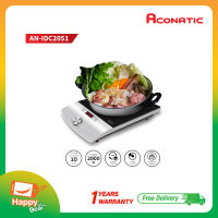 Aconatic เตาแม่เหล็กไฟฟ้า (Induction Cooker) ขนาด 2000 วัตต์ รุ่น AN-IDC2051 (รับประกัน 1 ปี)