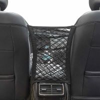 Elastic Car Interior Trunk Seat Back Mesh Net Car Styling Storage Bag Pocket Cage Velcro Grid Pocket Holder Car Accessories