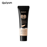 good ? Quiyum Bb Cream Wholesale (Hose) No Color Box 30G Moisturizing Concealer Long Lasting Smear-Proof Makeup Brightening YY