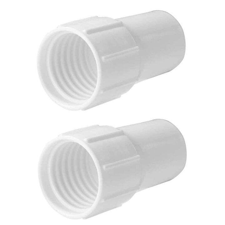 Swimming Pool Hose Cuffs Swimming Pool Replacement Mouth Cover