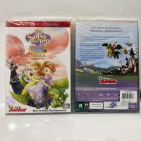 Media Play Sofia The First The Curse Of Princess Ivy/ โซเฟียที่หนึ่ง คำสาปเจ้าหญิงไอวี่ (DVD-vanilla)