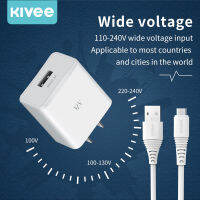 KIVEE 12W หัวชาร์จ หัวชาร์จเร็ว ชุดชาร์จ อแด๊ปเตอร์ ของแท้ สายชาร์จ+หัวชาร์จ Fast Charger หัวชาร์จเร็ว หัวชาร์ทไฟ รองรับ usb charger for iPhone7/iPhone 7+/iPhone 6//HUAWEI/Xiaomi/OPPO/VIVO รับประกัน 1 ปี