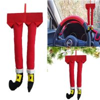 ♤ Happy New Year Gifts Santa Legs Car Pendant Christmas Decorations Christmas Daily Necessities Car Interior Accessories