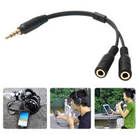 [SONGFUL] 3.5mm Stereo Audio 1Male to 2 Female Headphone Mic TRRS Y Splitter Cable Adapter