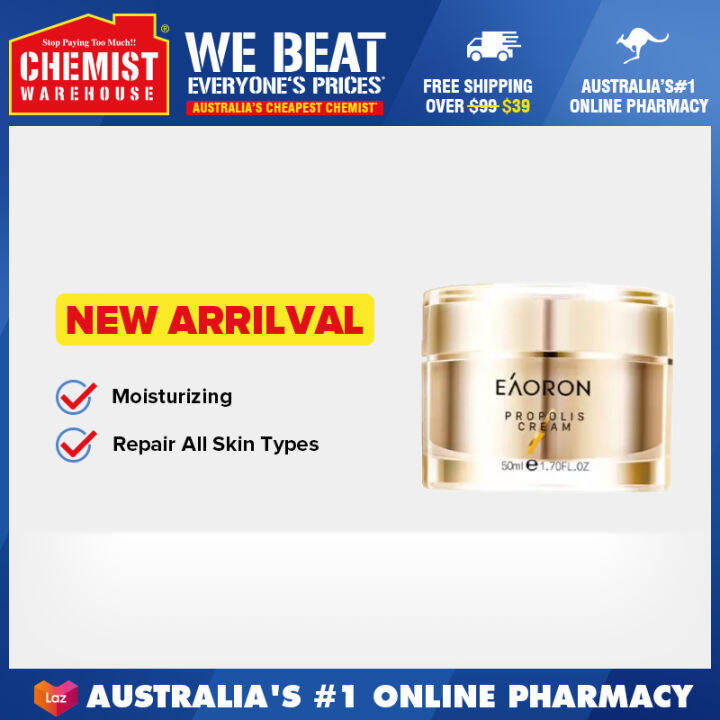 Eaoron Propolis Cream 50g Help Repair & Nourish The Skin [Chemist