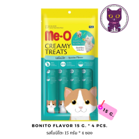 [WSP] Me-O Creamy Treats Bonito Flavor มีโอ ขนมครีมแมวเลีย รสโบนิโตะ (แพ็ค 4 ซอง)
