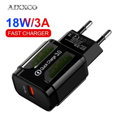 ไฟปลั๊ก LED ยุโรป AIXXCO 5V 2A อุปกรณ์ชาร์จ PD ติดผนังโทรศัพท์มือถือ2อะแดปเตอร์ USB ชาร์จเร็ว QC 3.0แท่นชาร์ตชาร์ตเร็วเคลื่อนที่