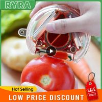 ♝✑ Detachable Peeler