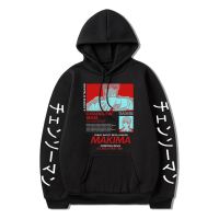 Chainsaw Man  Makima Manga Mens Hoodie Anime Hoodies Men Streetwear Pullover Harajuku Hoodie Sweatshirt Clothes Coat Size XS-4XL