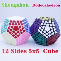 Shengshou Cube 12 Sides Mega 5x5x5 Magic Megaminxed 5x5 Dodecahedron cube Speed Cubo Educational Adults Kids Puzzle Game Toys