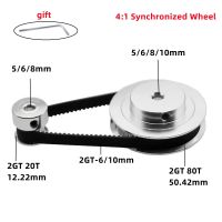 【CW】๑❁✹  2GT Timing Pulley GT2 80 Teeth 20 4:1/1:4 Reduction Ratio Printer Accessories Width 6/10mm Bore5/6/8/10mm