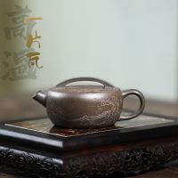 【hot】♀✢¤ Chinese Yixing Large Diameter High-end Pot ore Mud Zisha Set 130ml