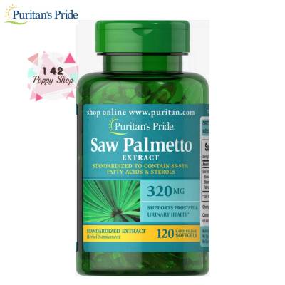 ปาล์มใบเลื่อยสกัด Puritan’s Pride Saw Palmetto Standardized Extract 320 mg 120 Softgels