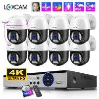 LOXCAM ระบบกล้องวงจรปิด PTZ 4K 8CH PTZ 8MP กล้องส่องใบหน้าตรวจจับทาง Ai เสียงสองทาง50เมตรสีชุดกล้องสำหรับเครื่องมือ NVR POE กลางคืน