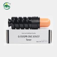 1ชิ้น G55 Bk580g GPR-39หมึกพิมพ์ C-EXV37สำหรับแคนนอน Ir ADV 1730 1740 1750เครื่องถ่ายเอกสารที่รองรับผงหมึก