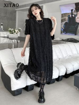 XITAO Dress Black Goddess Fan Tassel Lace Dress