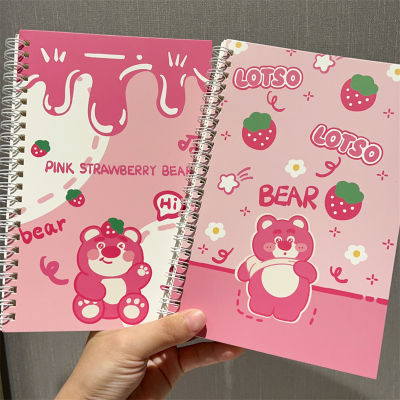 4PCS/set Lotso A5 spiral notebook strawberry bear cartoon SpongeBob workbook Thickened