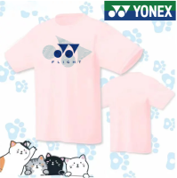 Yonex เสื้อแบดมินตันกีฬาสำหรับทั้งหญิงและชายวิ่งแห้งเร็วฤดูร้อนดูดซับเหงื่อระบายอากาศ2023ใส่สบายเสื้อซ้อมกีฬาบาสเก็ตบอล