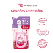 Nước Giặt Arau Baby Dạng Túi 720Ml