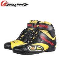 Riding Tribe ผู้ชายผู้หญิงรถจักรยานยนต์รองเท้า Motocross Off-Road Racing Boot Anti-Skid Anti Collision Rider ฟุต Protector เกียร์ A016