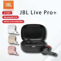 LIVE PRO + TWS หูฟังไร้สายบลูทูธหูฟังสำหรับเล่นกีฬาหูฟังเบสลึกแบบเฮดเซ็ตกันน้ำ JBL ของแท้พร้อมเคสชาร์จ