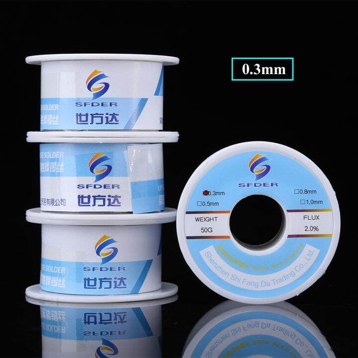 0-3-0-5-0-8-1mm-solder-wire-rosin-core-tin-wire-flux-2-0-50g-low-melting-point-solder-soldering-wire-roll