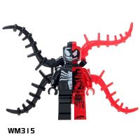 WM315 Assembled building blocks minifigure toy