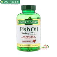 Natures Bounty Fish Oil 1000 mg 145 Rapid Release Softgels น้ำมันปลา 1000 มิลลิกรัม 145 เม็ด