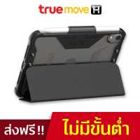 UAG เคส รุ่น Plyo Series สำหรับ iPad Mini (6th Gen) สี Black/Ice