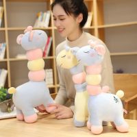 DSFZC ของขวัญเด็ก Kawaii ของเล่นนุ่ม ตุ๊กตาการ์ตูน ตุ๊กตาสัตว์ ตุ๊กตา plushie ของเล่นตุ๊กตายีราฟ ตุ๊กตายีราฟ ยีราฟสีลูกกวาด ยีราฟยัดไส้ของเล่น