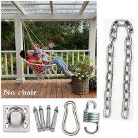 Hammock Chair Hanger Swing Hanging Hardware Kits,Hanging Chain Swing Chair Hanger for Indoor, Outdoor, Home, Patio, Yard