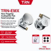 TRN EMX Dynamic Flagship Audiophile Metal Flat Headset Earplugs 3.5/2.5/4.4mm Replaceable Plug Flat Head Earplugs for Xiaomi