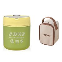 Insulated Food Container, 18 Ounce Stainless Steel Kids Adult for Hot Food, Vacuum Insulated Food Jar