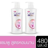 Clear Shampoo Sakura Fresh Pink 435 ml (x2) เคลียร์แชมพู กลิ่นซากุระ สดชื่นยาวนาน สีชมพูดอกไม้ 435 มล. (x2)