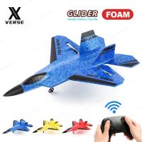 【LZ】⊕♂  Aviões de controle remoto Brinquedos para crianças avião RC camuflagem planador cinza 2.4G SU-35 EPP aeronaves de espuma SU-57 F22