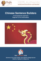 CHINESE SENTENCE BUILDERS : Study Book หนังสือศึกษา (นำเข้าของแท้100%) 9783949651168 | CHINESE SENTENCE BUILDERS : A Lexicogrammar approach - Beginner to Pre-intermediate