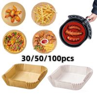 hot【cw】 Paper for Air Fryer Baking Oil-proof Oil-absorbing Household BBQ Plate Oven Pan airfryer bakpapier