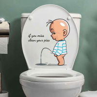 Home Seat Wall Decal Funny Art Toilet Sign Stickers Sticker