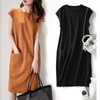 COD SDFGERTYTRRT New Style Dress Popular Style Loose and Casual