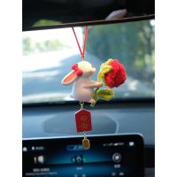 Automobile Hanging Ornament Cute Rabbit Holding Flower Sunflower Car Accessories Advanced Sense Car Rearview Mirror Protective Talisman Aromatherapy EvXZTH