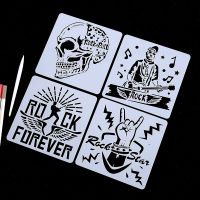 Hollow Out Lace Ruler Painting Board Set DIY Metal Rock Style Template Rock Skull Book Graffiti Spray Painting Scratch Drawing Rulers  Stencils