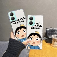 เคสโทรศัพท์ VIVO Y27 Y78 Y36 V27e V27 Pro Y35 Y16 4G 5G 2023 เคส ข้อเสนอสุดพิเศษดีไซน์ใหม่ความคิดสร้างสรรค์น้อยน่ารัก Prince Poji เคสนิ่มกันกระแทกซิลิโคนใส Case