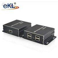 EKL USB Extender 100 M 4 พอร์ต USB Extender USB 2.0 HUB Extender ผ่าน CAT5e หรือ CAT6