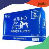 Aureo for PET(หมดอายุz06/2023) อาหารเสริมเพื่อสุขภาพของสัตว์เลี้ยง ขนาด 6 มิลลิลิตร บรรจุ 30 ซอง