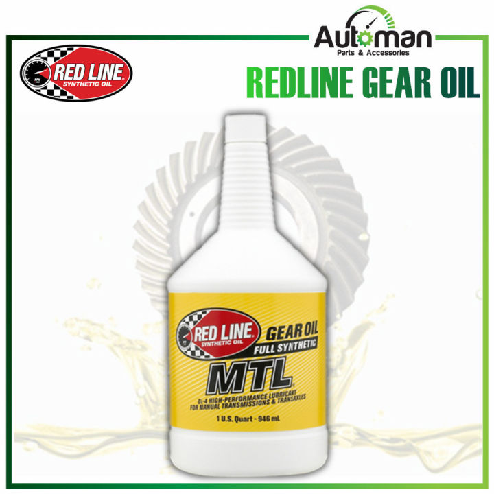 Redline MT-LV 70W/75W gear oil for 5 speed manual 