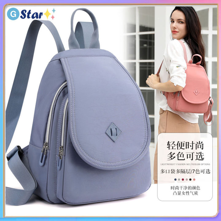 gstar-ใหม่กระเป๋าเป้แฟชั่น2023กระเป๋ากันน้ำไนลอนกันขโมยสไตล์เกาหลี-กระเป๋าเป้อเนกประสงค์กระเป๋าสำหรับเด็กนักเรียนไปโรงเรียน