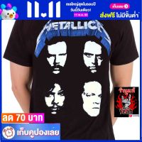 เสื้อวง METALLICA เสื้อยืด วงดนตรี เมทัลลิกา ไซส์ยุโรป RDM1301