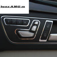 Car Styling Door Seat Adjustment Buttons Sequins Sticker Trim For Benz GLK CLS ML GL E Class Interior Accessories