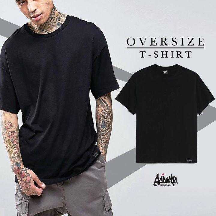 dsl001-เสื้อยืดผู้ชาย-เสื้อ-oversize-แบบผ่าข้าง-สีแดง-ควันบุหรี-น้ำเงินทะเล-ชมพู-ขาว-ดำ-ob-เสื้อผู้ชายเท่ๆ-เสื้อผู้ชายวัยรุ่น