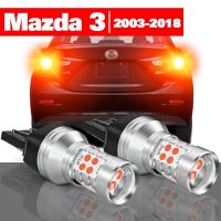 For Mazda 3 BK BL BM BN 2003-2018 Accessories 2pcs LED Brake Light 2006 2007 2008 2009 2010 2011 2012 2013 2014 2015 2016 2017